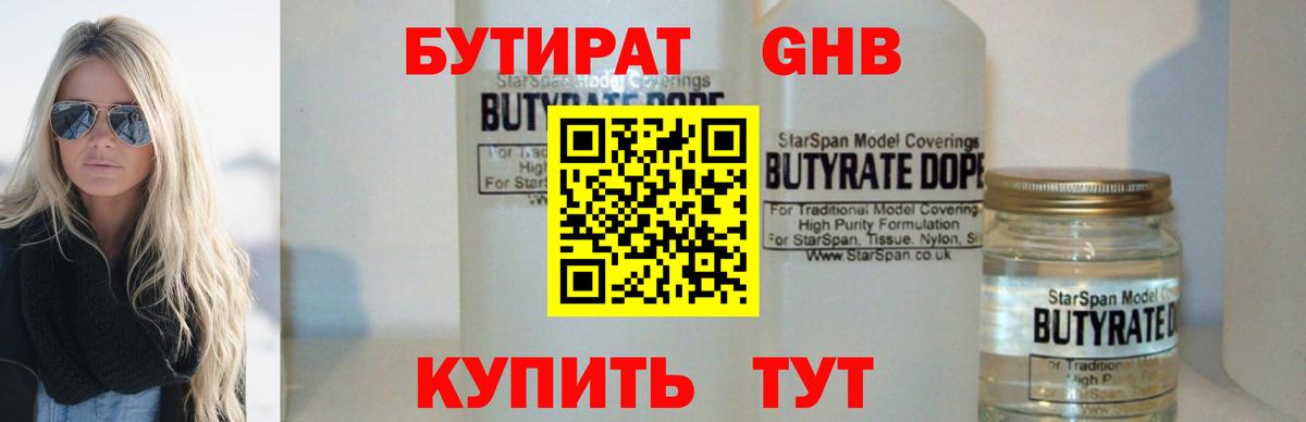  Cocaine Новочебоксарск