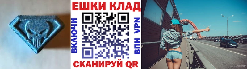 ЭКСТАЗИ бентли  Новочебоксарск 