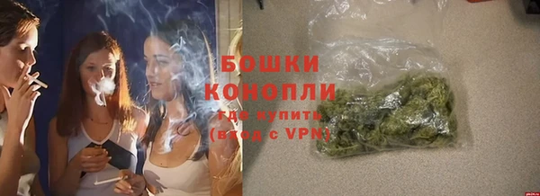 mix Няндома