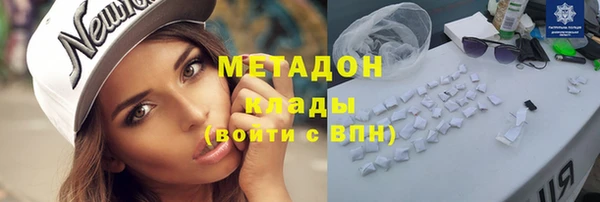 таблы Абинск