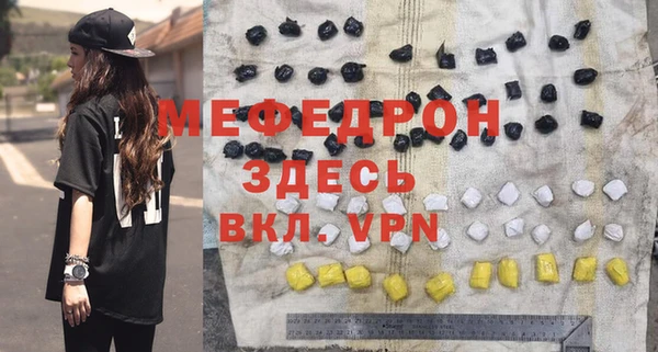 МДПВ Алексин