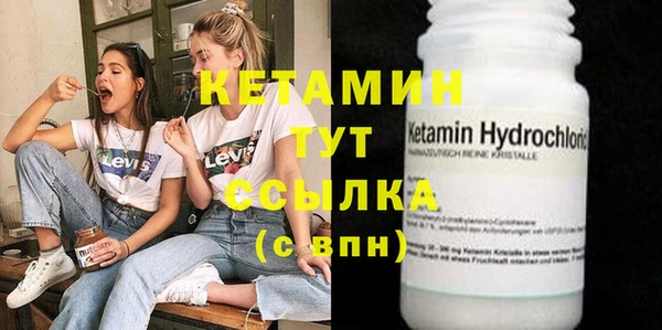 mix Няндома