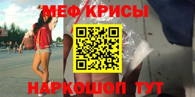 mdma Гатчина