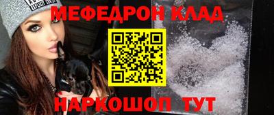 mdma Гатчина