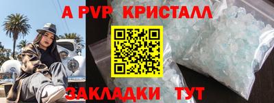 mdma Гатчина