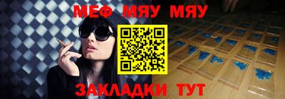 кокаин перу Апрелевка