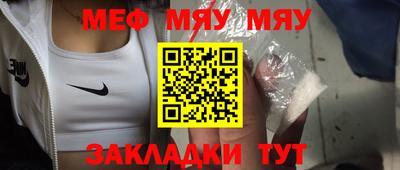 mdma Гатчина