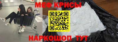 spice Гагарин
