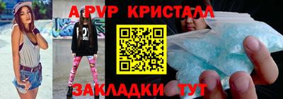 mdma Гатчина