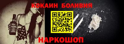 mdma Гатчина