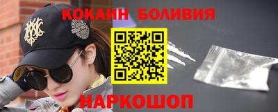 spice Гагарин