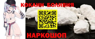 таблы Гай