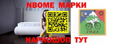 таблы Гай