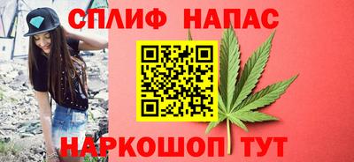 mdma Гатчина