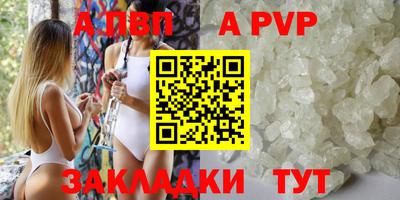 mdma Гатчина
