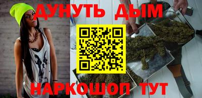 таблы Гай