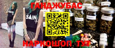 кокаин перу Апрелевка