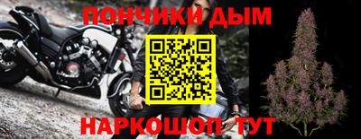 таблы Гай