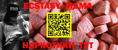 таблы Гай
