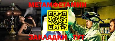 mdma Гатчина