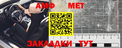 mdma Гатчина