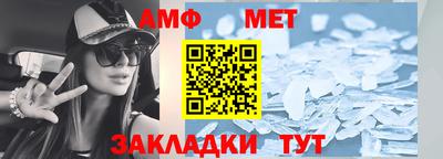 mdma Гатчина