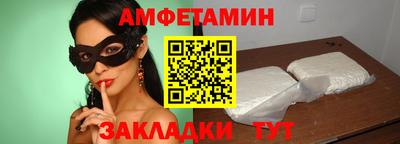 spice Гагарин