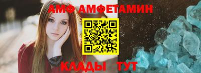 таблы Гай