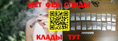 таблы Гай