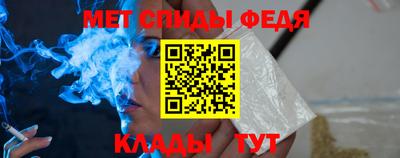 mdma Гатчина