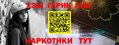 spice Гагарин