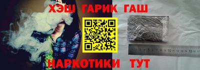 spice Гагарин