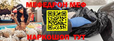 таблы Гай