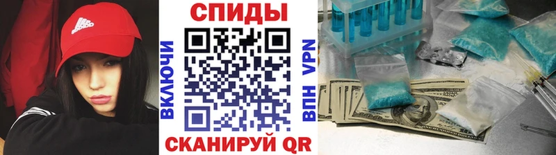 нарко площадка как зайти  Новочебоксарск  Метамфетамин пудра 